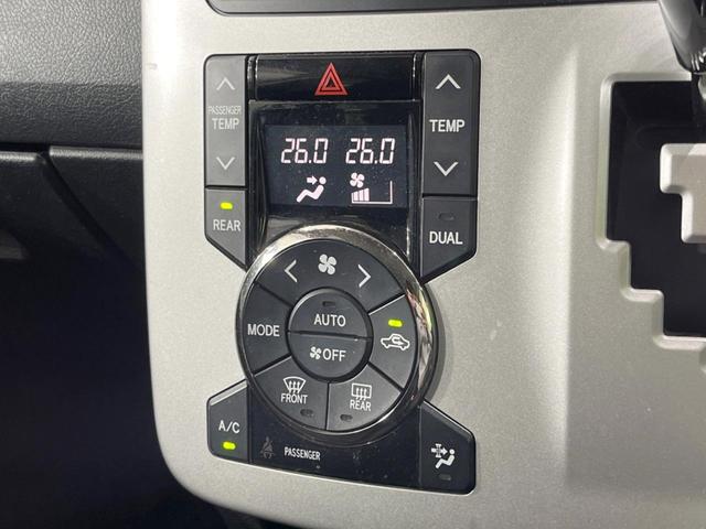 ノア X スペシャルエディション 禁煙車 純正ナビ 両側電動スライドドア バックカメラ ETC ドラレコ HIDヘッドランプ オートライト スマートキー 地デジ オートエアコン 電動格納ミラー CD再生 ドアバイザー(42枚目)