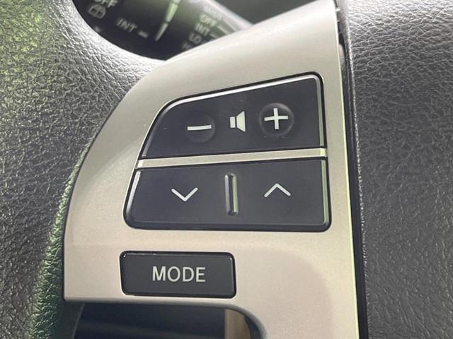 ノア X スペシャルエディション 禁煙車 純正ナビ 両側電動スライドドア バックカメラ ETC ドラレコ HIDヘッドランプ オートライト スマートキー 地デジ オートエアコン 電動格納ミラー CD再生 ドアバイザー(44枚目)