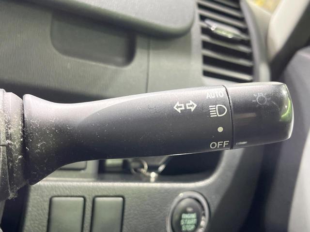 ノア X スペシャルエディション 禁煙車 純正ナビ 両側電動スライドドア バックカメラ ETC ドラレコ HIDヘッドランプ オートライト スマートキー 地デジ オートエアコン 電動格納ミラー CD再生 ドアバイザー(46枚目)