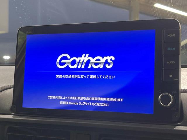 WR-V Z ブラックスタイル 禁煙車 衝突軽減装置 純正9型ナビ レーダークルーズ バックカメラ ハーフレザーシート コーナーセンサー LEDヘッド オートハイビーム 純正17インチアルミ 車線逸脱警報 ビルトインETC ドラレコ(4枚目)