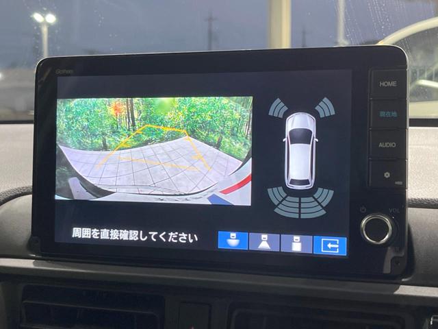 WR-V Z ブラックスタイル 禁煙車 衝突軽減装置 純正9型ナビ レーダークルーズ バックカメラ ハーフレザーシート コーナーセンサー LEDヘッド オートハイビーム 純正17インチアルミ 車線逸脱警報 ビルトインETC ドラレコ(5枚目)