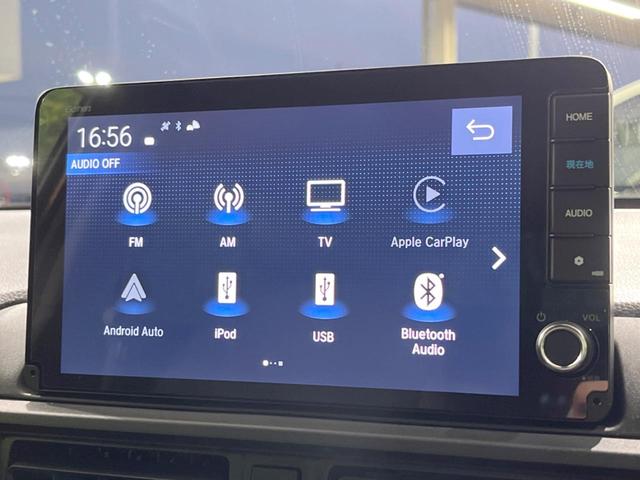 WR-V Z ブラックスタイル 禁煙車 衝突軽減装置 純正9型ナビ レーダークルーズ バックカメラ ハーフレザーシート コーナーセンサー LEDヘッド オートハイビーム 純正17インチアルミ 車線逸脱警報 ビルトインETC ドラレコ(33枚目)