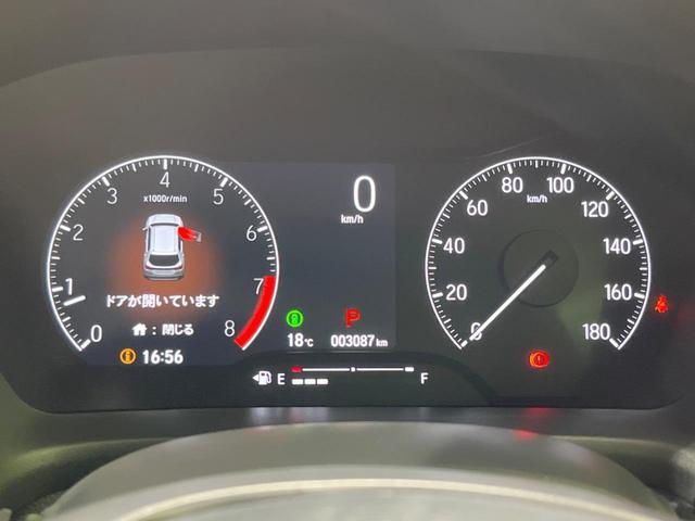 WR-V Z ブラックスタイル 禁煙車 衝突軽減装置 純正9型ナビ レーダークルーズ バックカメラ ハーフレザーシート コーナーセンサー LEDヘッド オートハイビーム 純正17インチアルミ 車線逸脱警報 ビルトインETC ドラレコ(44枚目)