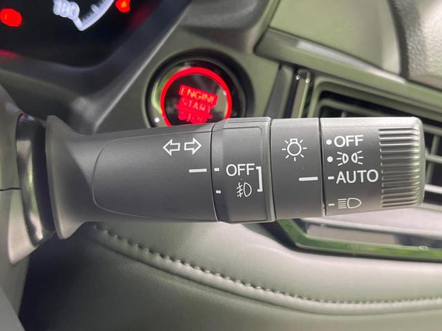 WR-V Z ブラックスタイル 禁煙車 衝突軽減装置 純正9型ナビ レーダークルーズ バックカメラ ハーフレザーシート コーナーセンサー LEDヘッド オートハイビーム 純正17インチアルミ 車線逸脱警報 ビルトインETC ドラレコ(45枚目)