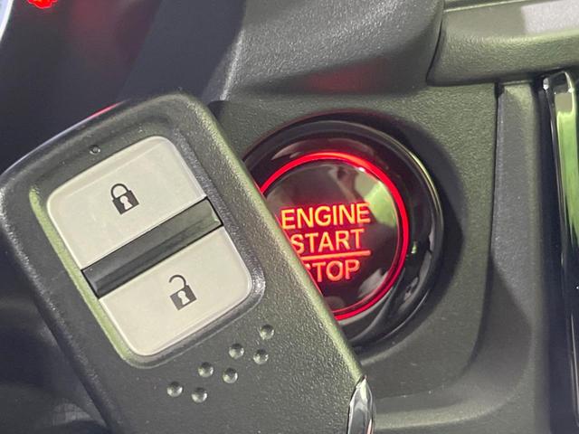 WR-V Z ブラックスタイル 禁煙車 衝突軽減装置 純正9型ナビ レーダークルーズ バックカメラ ハーフレザーシート コーナーセンサー LEDヘッド オートハイビーム 純正17インチアルミ 車線逸脱警報 ビルトインETC ドラレコ(46枚目)