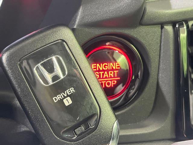 WR-V Z ブラックスタイル 禁煙車 衝突軽減装置 純正9型ナビ レーダークルーズ バックカメラ ハーフレザーシート コーナーセンサー LEDヘッド オートハイビーム 純正17インチアルミ 車線逸脱警報 ビルトインETC ドラレコ(47枚目)