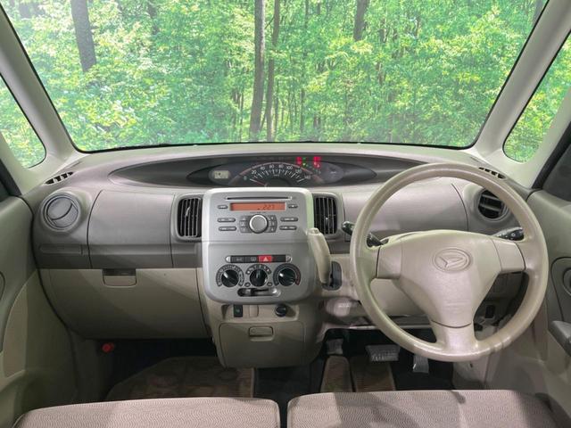 タント X 禁煙車 電動スライドドア オーディオ スマートキー 電動格納ミラー(2枚目)