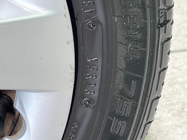 タント X 禁煙車 電動スライドドア オーディオ スマートキー 電動格納ミラー(24枚目)