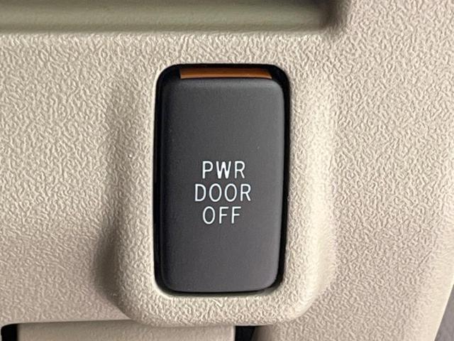 タント X 禁煙車 電動スライドドア オーディオ スマートキー 電動格納ミラー(29枚目)