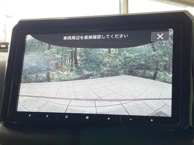 ジムニーノマド FC 禁煙車 9型SDナビ 衝突軽減装置 レーダークルーズ コーナーセンサー シートヒーター レーンアシスト 純正15インチアルミ バックカメラ LEDヘッドライト ドラレコ スマートキー(4枚目)
