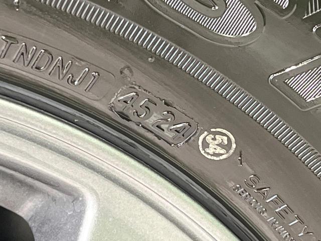 ジムニーノマド FC 禁煙車 9型SDナビ 衝突軽減装置 レーダークルーズ コーナーセンサー シートヒーター レーンアシスト 純正15インチアルミ バックカメラ LEDヘッドライト ドラレコ スマートキー(26枚目)