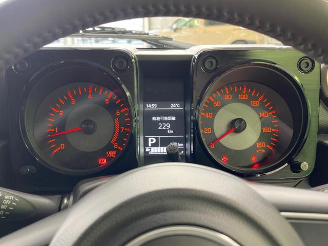 ジムニーノマド FC 禁煙車 9型SDナビ 衝突軽減装置 レーダークルーズ コーナーセンサー シートヒーター レーンアシスト 純正15インチアルミ バックカメラ LEDヘッドライト ドラレコ スマートキー(35枚目)