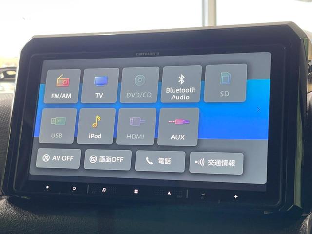 ジムニーノマド FC 禁煙車 9型SDナビ 衝突軽減装置 レーダークルーズ コーナーセンサー シートヒーター レーンアシスト 純正15インチアルミ バックカメラ LEDヘッドライト ドラレコ スマートキー(36枚目)