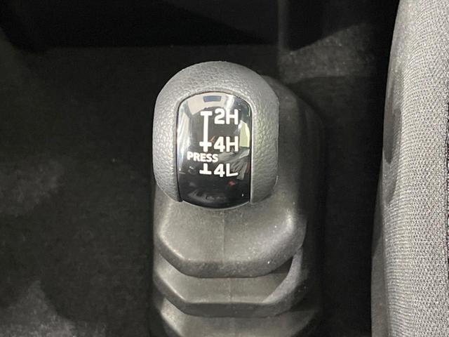 ジムニーノマド FC 禁煙車 9型SDナビ 衝突軽減装置 レーダークルーズ コーナーセンサー シートヒーター レーンアシスト 純正15インチアルミ バックカメラ LEDヘッドライト ドラレコ スマートキー(45枚目)