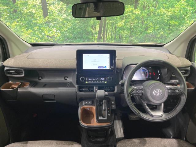 シエンタ Z 禁煙車 純正8型ディスプレイオーディオ 全周囲カメラ 衝突軽減装置 両側電動ドア ブラインドスポットモニター レーダークルーズ 車線逸脱警報 スマートキー ETC2.0(2枚目)