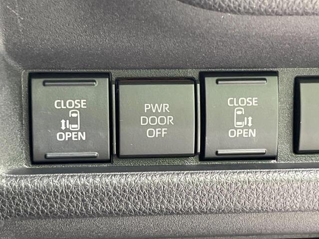 シエンタ Z 禁煙車 純正8型ディスプレイオーディオ 全周囲カメラ 衝突軽減装置 両側電動ドア ブラインドスポットモニター レーダークルーズ 車線逸脱警報 スマートキー ETC2.0(6枚目)