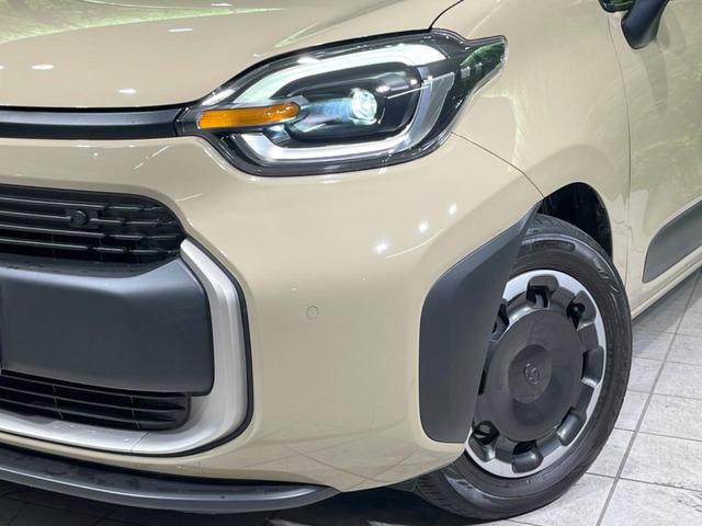 シエンタ Z 禁煙車 純正8型ディスプレイオーディオ 全周囲カメラ 衝突軽減装置 両側電動ドア ブラインドスポットモニター レーダークルーズ 車線逸脱警報 スマートキー ETC2.0(12枚目)