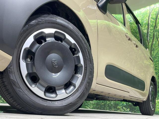 シエンタ Z 禁煙車 純正8型ディスプレイオーディオ 全周囲カメラ 衝突軽減装置 両側電動ドア ブラインドスポットモニター レーダークルーズ 車線逸脱警報 スマートキー ETC2.0(13枚目)