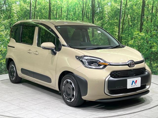 シエンタ Z 禁煙車 純正8型ディスプレイオーディオ 全周囲カメラ 衝突軽減装置 両側電動ドア ブラインドスポットモニター レーダークルーズ 車線逸脱警報 スマートキー ETC2.0(16枚目)