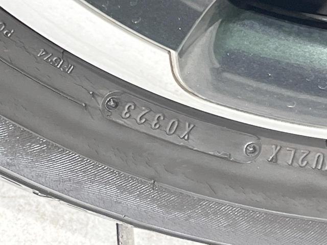 シエンタ Z 禁煙車 純正8型ディスプレイオーディオ 全周囲カメラ 衝突軽減装置 両側電動ドア ブラインドスポットモニター レーダークルーズ 車線逸脱警報 スマートキー ETC2.0(24枚目)