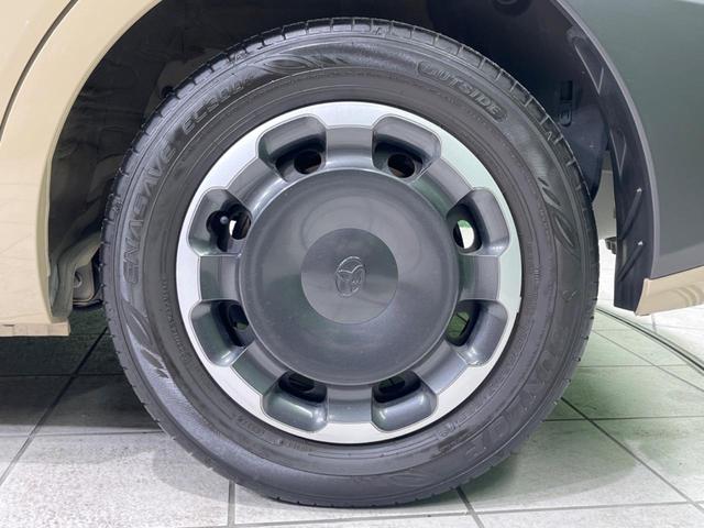 シエンタ Z 禁煙車 純正8型ディスプレイオーディオ 全周囲カメラ 衝突軽減装置 両側電動ドア ブラインドスポットモニター レーダークルーズ 車線逸脱警報 スマートキー ETC2.0(25枚目)