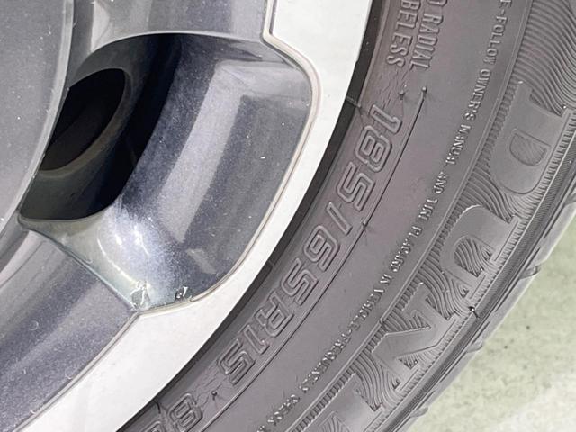 シエンタ Z 禁煙車 純正8型ディスプレイオーディオ 全周囲カメラ 衝突軽減装置 両側電動ドア ブラインドスポットモニター レーダークルーズ 車線逸脱警報 スマートキー ETC2.0(26枚目)