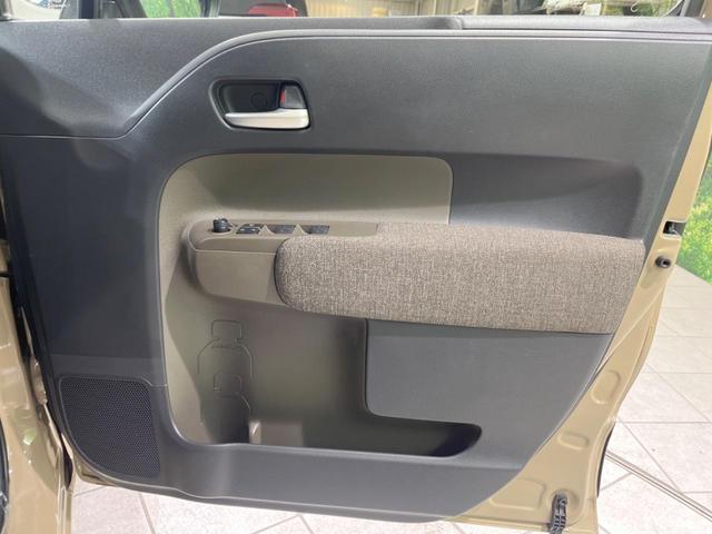 シエンタ Z 禁煙車 純正8型ディスプレイオーディオ 全周囲カメラ 衝突軽減装置 両側電動ドア ブラインドスポットモニター レーダークルーズ 車線逸脱警報 スマートキー ETC2.0(27枚目)