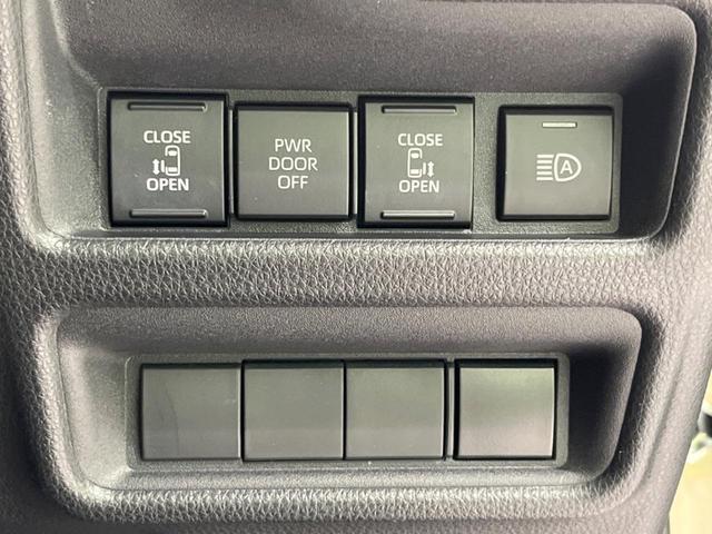 シエンタ Z 禁煙車 純正8型ディスプレイオーディオ 全周囲カメラ 衝突軽減装置 両側電動ドア ブラインドスポットモニター レーダークルーズ 車線逸脱警報 スマートキー ETC2.0(29枚目)