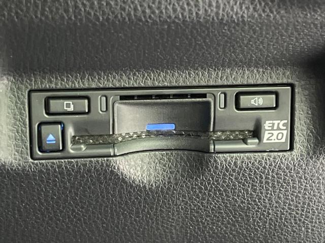 シエンタ Z 禁煙車 純正8型ディスプレイオーディオ 全周囲カメラ 衝突軽減装置 両側電動ドア ブラインドスポットモニター レーダークルーズ 車線逸脱警報 スマートキー ETC2.0(30枚目)