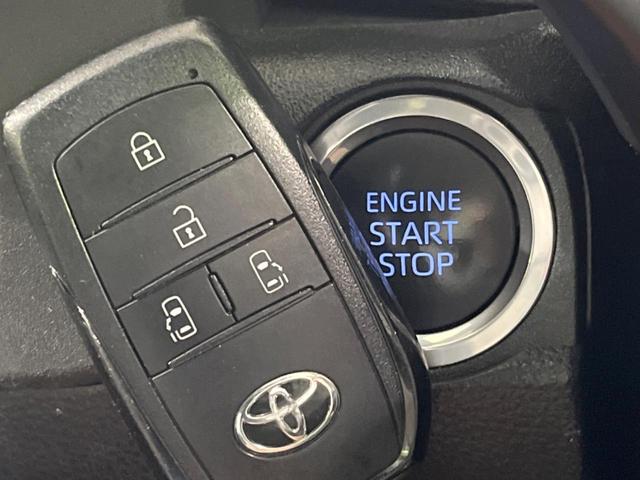 シエンタ Z 禁煙車 純正8型ディスプレイオーディオ 全周囲カメラ 衝突軽減装置 両側電動ドア ブラインドスポットモニター レーダークルーズ 車線逸脱警報 スマートキー ETC2.0(34枚目)