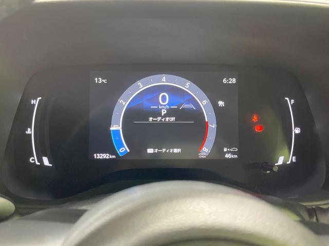 シエンタ Z 禁煙車 純正8型ディスプレイオーディオ 全周囲カメラ 衝突軽減装置 両側電動ドア ブラインドスポットモニター レーダークルーズ 車線逸脱警報 スマートキー ETC2.0(35枚目)