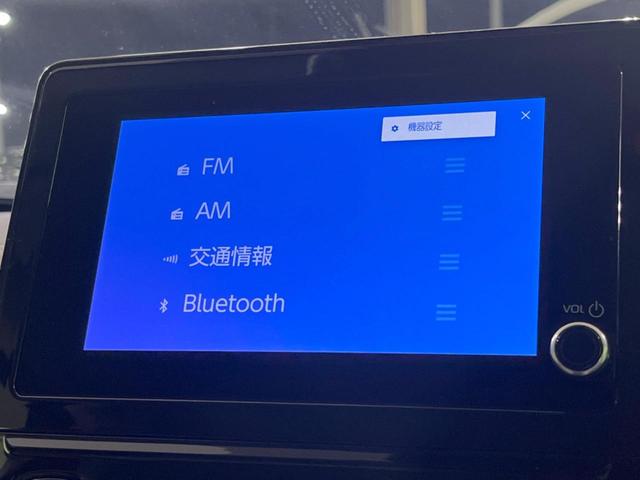 シエンタ Z 禁煙車 純正8型ディスプレイオーディオ 全周囲カメラ 衝突軽減装置 両側電動ドア ブラインドスポットモニター レーダークルーズ 車線逸脱警報 スマートキー ETC2.0(36枚目)