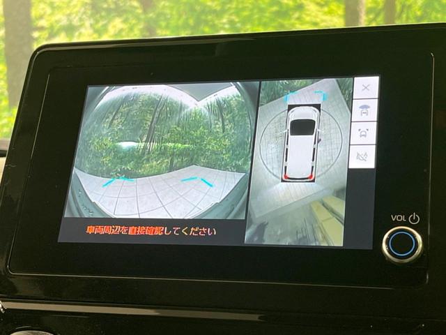 シエンタ Z 禁煙車 純正8型ディスプレイオーディオ 全周囲カメラ 衝突軽減装置 両側電動ドア ブラインドスポットモニター レーダークルーズ 車線逸脱警報 スマートキー ETC2.0(41枚目)