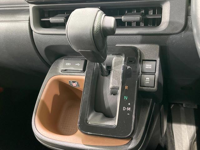 シエンタ Z 禁煙車 純正8型ディスプレイオーディオ 全周囲カメラ 衝突軽減装置 両側電動ドア ブラインドスポットモニター レーダークルーズ 車線逸脱警報 スマートキー ETC2.0(44枚目)