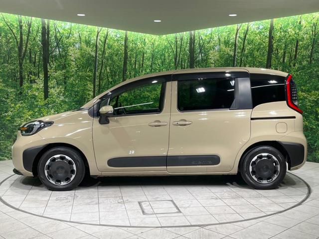 シエンタ Z 禁煙車 純正8型ディスプレイオーディオ 全周囲カメラ 衝突軽減装置 両側電動ドア ブラインドスポットモニター レーダークルーズ 車線逸脱警報 スマートキー ETC2.0(46枚目)