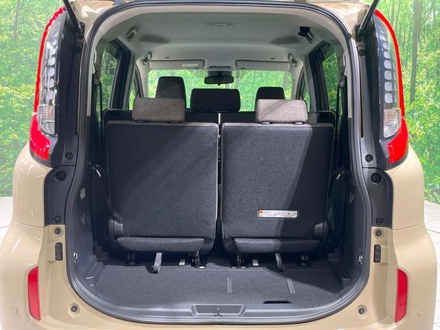 シエンタ Z 禁煙車 純正8型ディスプレイオーディオ 全周囲カメラ 衝突軽減装置 両側電動ドア ブラインドスポットモニター レーダークルーズ 車線逸脱警報 スマートキー ETC2.0(51枚目)