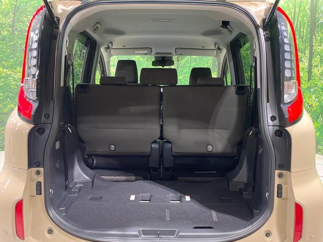 シエンタ Z 禁煙車 純正8型ディスプレイオーディオ 全周囲カメラ 衝突軽減装置 両側電動ドア ブラインドスポットモニター レーダークルーズ 車線逸脱警報 スマートキー ETC2.0(52枚目)