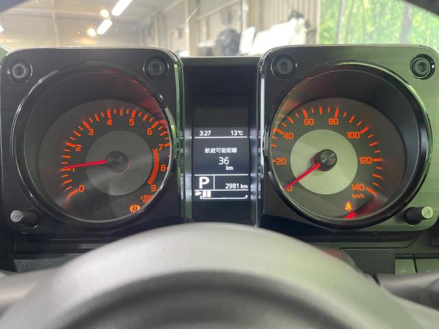 ジムニー ＸＣ　禁煙車　４ＷＤ　ターボ　衝突軽減装置　コーナーセンサー　クルコン　オートハイビーム＆ＬＥＤヘッド　車線逸脱警報　オートエアコン　純正１６インチアルミ　スマートキー　アイドリングストップ（21枚目）