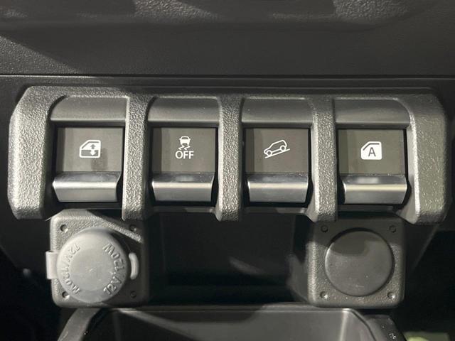 ジムニー ＸＣ　禁煙車　４ＷＤ　ターボ　衝突軽減装置　コーナーセンサー　クルコン　オートハイビーム＆ＬＥＤヘッド　車線逸脱警報　オートエアコン　純正１６インチアルミ　スマートキー　アイドリングストップ（24枚目）