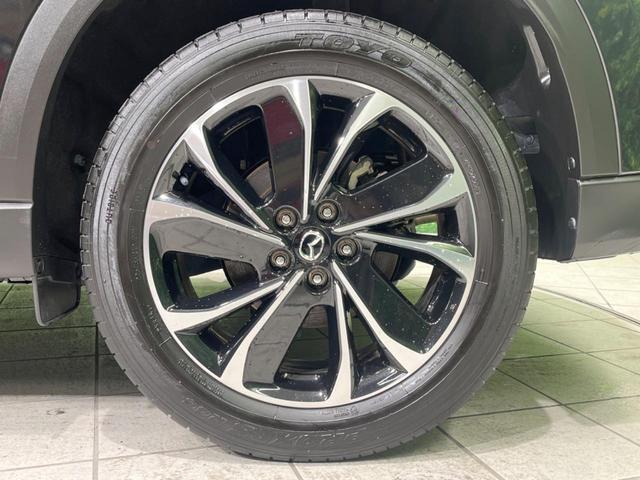 CX-5 XD Lパッケージ 禁煙車 純正10.25型ナビ 全周囲カメラ 衝突軽減装置 レーダークルーズ コーナーセンサー パワーシート シートヒーター 黒革シート レーンアシスト パドルシフト 電動リアゲート ドラレコ ETC(24枚目)