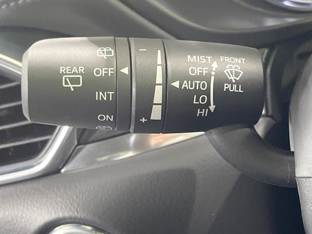 CX-5 XD Lパッケージ 禁煙車 純正10.25型ナビ 全周囲カメラ 衝突軽減装置 レーダークルーズ コーナーセンサー パワーシート シートヒーター 黒革シート レーンアシスト パドルシフト 電動リアゲート ドラレコ ETC(37枚目)