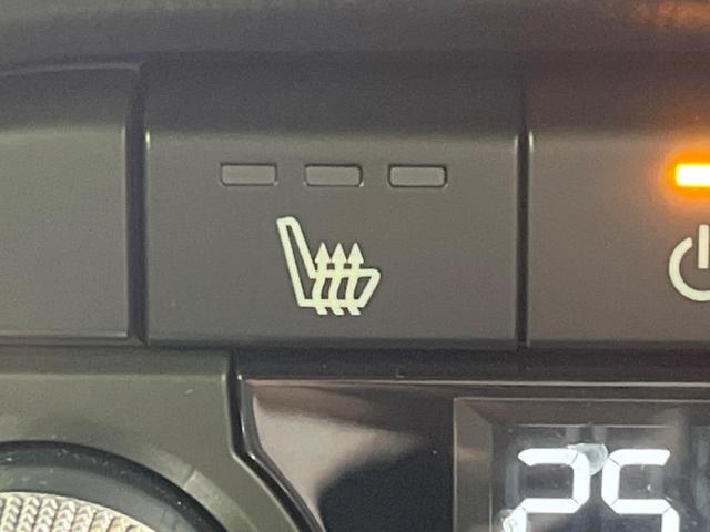 CX-5 XD Lパッケージ 禁煙車 純正10.25型ナビ 全周囲カメラ 衝突軽減装置 レーダークルーズ コーナーセンサー パワーシート シートヒーター 黒革シート レーンアシスト パドルシフト 電動リアゲート ドラレコ ETC(47枚目)