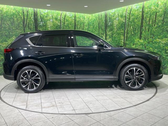 CX-5 XD Lパッケージ 禁煙車 純正10.25型ナビ 全周囲カメラ 衝突軽減装置 レーダークルーズ コーナーセンサー パワーシート シートヒーター 黒革シート レーンアシスト パドルシフト 電動リアゲート ドラレコ ETC(57枚目)