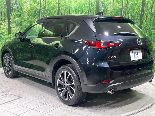 CX-5 XD Lパッケージ 禁煙車 純正10.25型ナビ 全周囲カメラ 衝突軽減装置 レーダークルーズ コーナーセンサー パワーシート シートヒーター 黒革シート レーンアシスト パドルシフト 電動リアゲート ドラレコ ETC(58枚目)