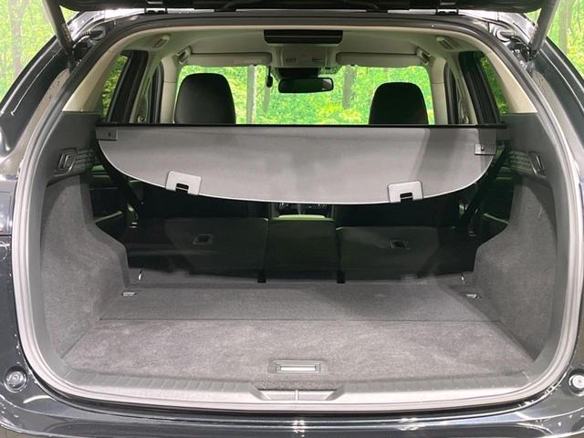 CX-5 XD Lパッケージ 禁煙車 純正10.25型ナビ 全周囲カメラ 衝突軽減装置 レーダークルーズ コーナーセンサー パワーシート シートヒーター 黒革シート レーンアシスト パドルシフト 電動リアゲート ドラレコ ETC(61枚目)