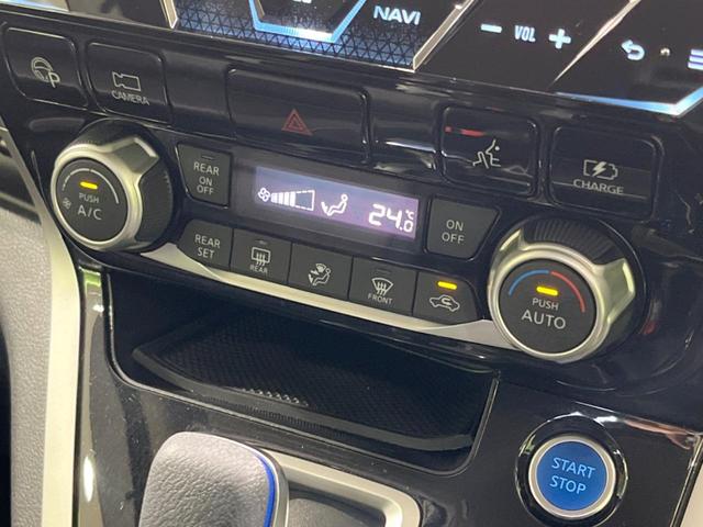 セレナ e-パワー ハイウェイスターV 禁煙車 9型ナビ 後席モニター 全周囲カメラ デジタルインナーミラー プロパイロット 両側電動ドア 衝突軽減装置 リアオートエアコン パーキングアシスト コーナーセンサー LEDヘッド ドラレコ(37枚目)