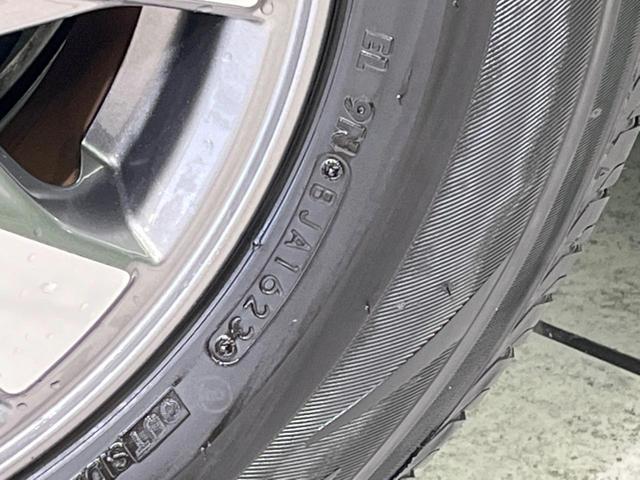 セレナ e-パワー ハイウェイスターV 禁煙車 9型ナビ 後席モニター 全周囲カメラ デジタルインナーミラー プロパイロット 両側電動ドア 衝突軽減装置 リアオートエアコン パーキングアシスト コーナーセンサー LEDヘッド ドラレコ(55枚目)