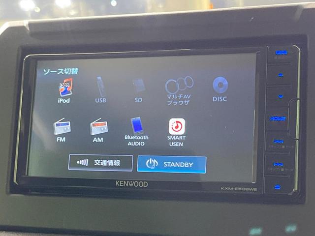 ジムニー XC 禁煙車 4WD ナビ付 衝突被害軽減 車線逸脱警報 クルコン ドラレコ スマートキー LEDヘッド シートヒーター オートライト オートエアコン 純正16インチアルミ Bluetooth接続(27枚目)