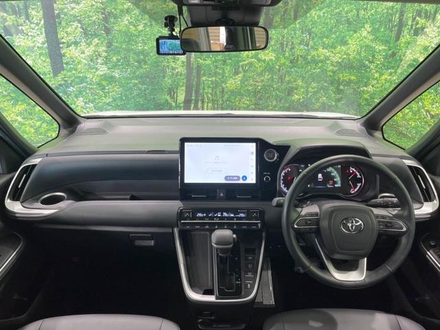 グループ総在庫数約３０，０００台！！全国の系列店からメーカー・車種問わずご紹介出来るので、あなたにピッタリのお車が見つかるはずです♪まずはお問い合わせ下さい☆