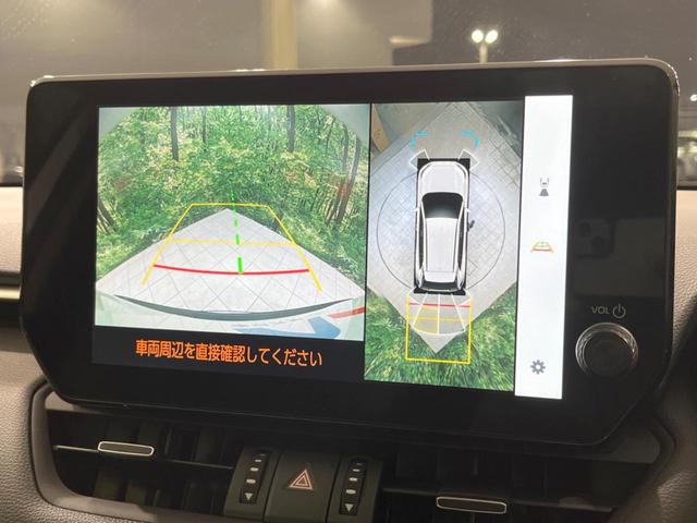 RAV4 G Zパッケージ サンルーフ 全周囲カメラ シートベンチレーション デジタルインナーミラー 電動リアゲート 衝突軽減装置 レーダークルーズ ステアリングヒーター 車線逸脱警報 スマートキー ドラレコ(5枚目)